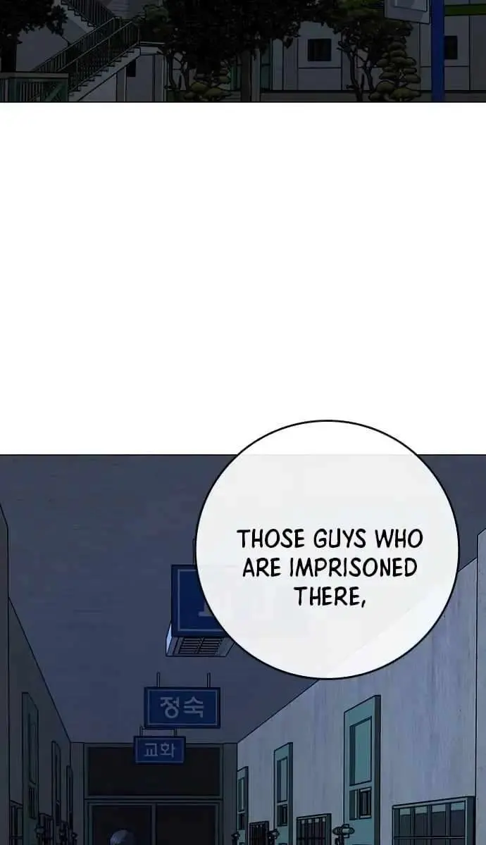 Reality Quest Chapter 122 Page 133