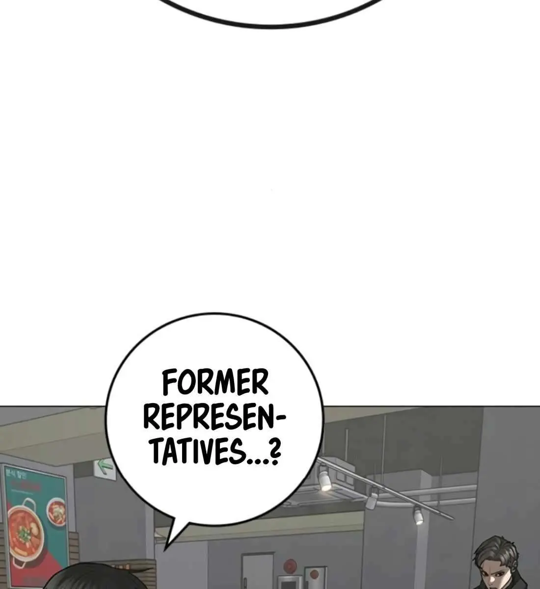 Reality Quest Chapter 123 Page 58