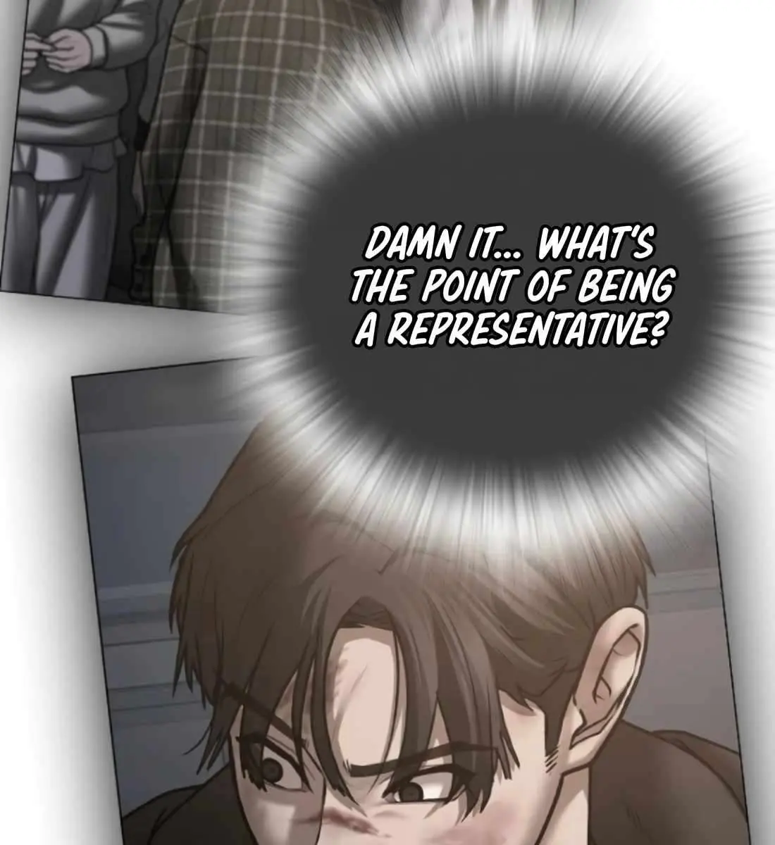 Reality Quest Chapter 123 Page 122