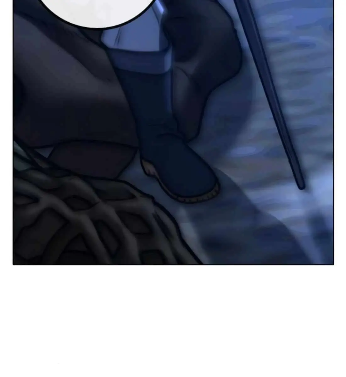 Reality Quest Chapter 123 Page 164