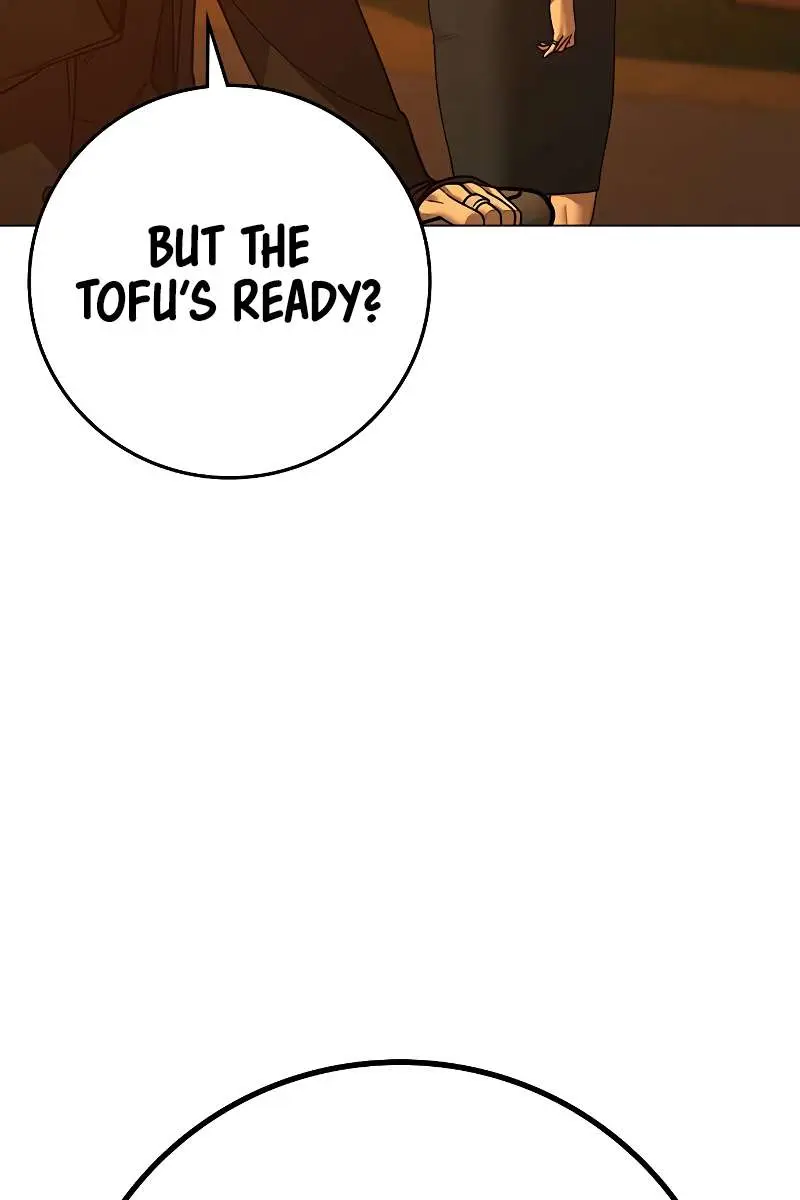 Reality Quest Chapter 124 Page 75