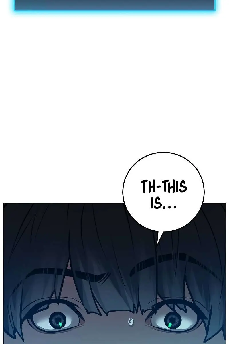 Reality Quest Chapter 125 Page 84