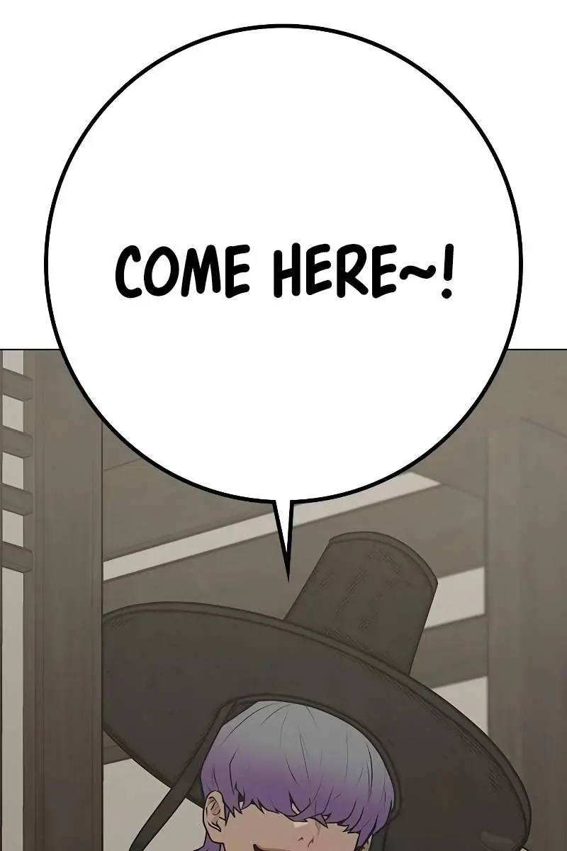 Reality Quest Chapter 125 Page 130