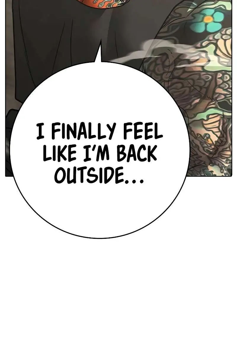Reality Quest Chapter 125 Page 191