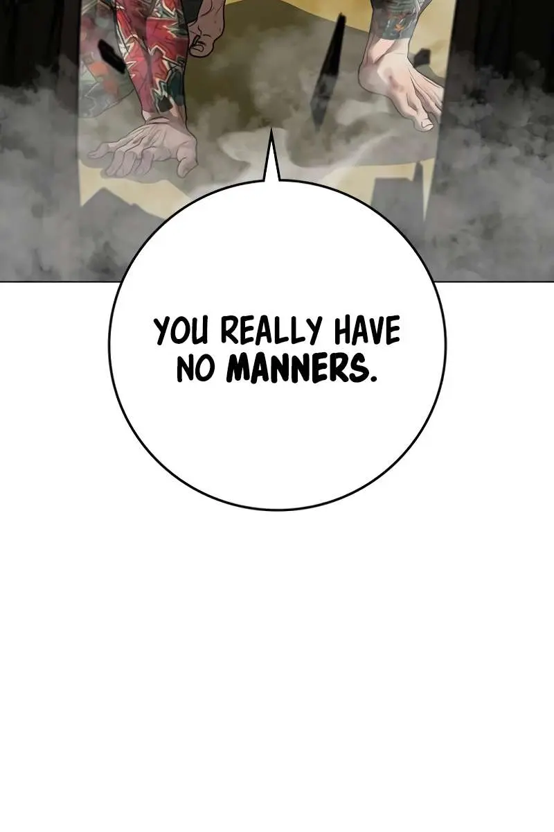 Reality Quest Chapter 126 Page 86