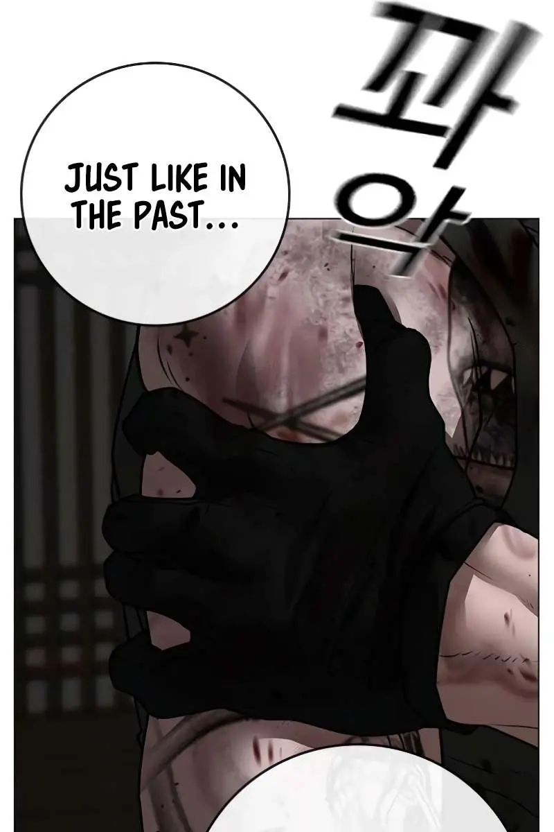 Reality Quest Chapter 126 Page 92