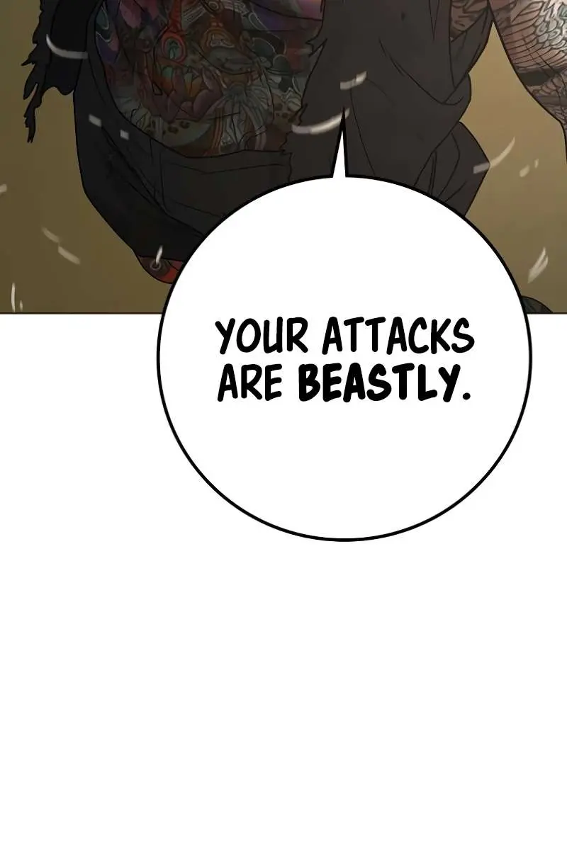 Reality Quest Chapter 126 Page 105