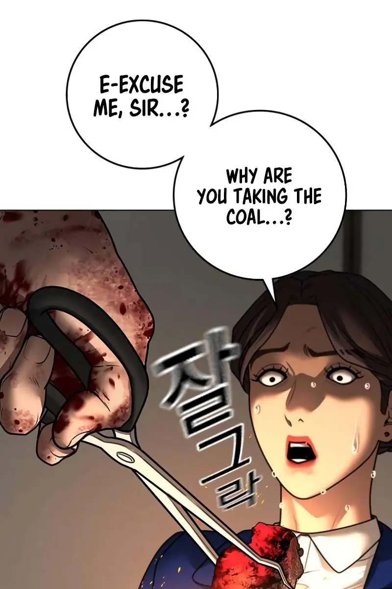 Reality Quest Chapter 126 Page 126