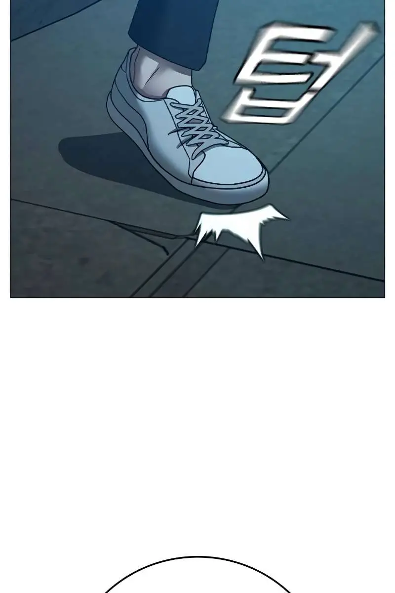 Reality Quest Chapter 126 Page 184