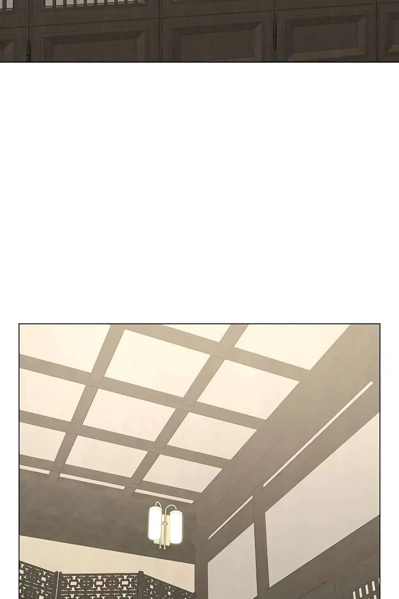 Reality Quest Chapter 127 Page 5