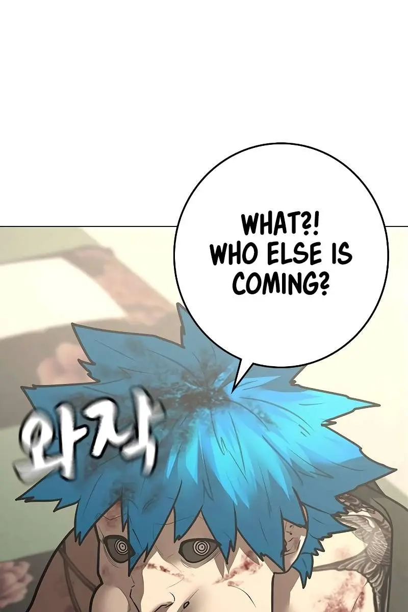 Reality Quest Chapter 127 Page 18
