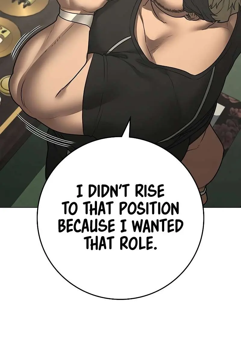 Reality Quest Chapter 127 Page 69