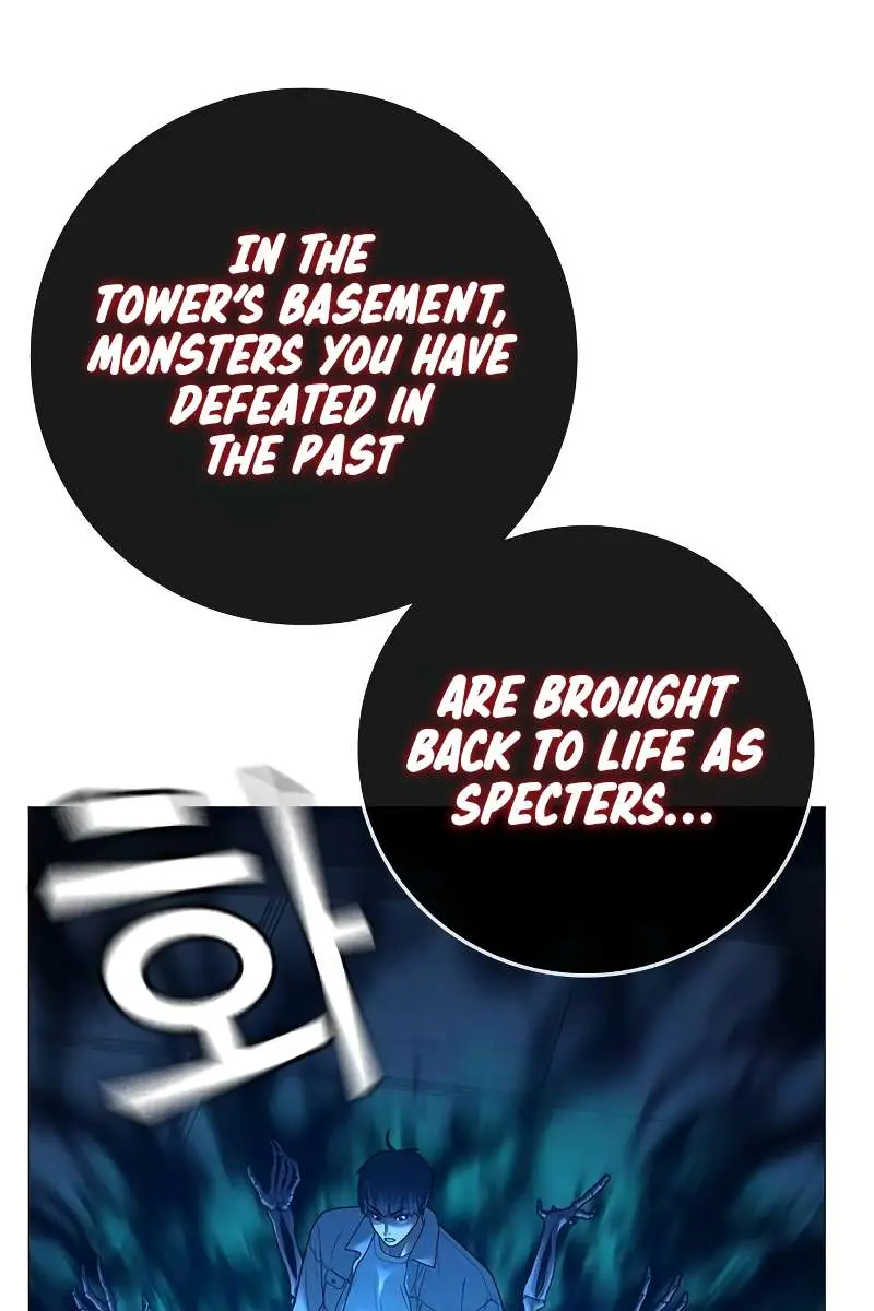 Reality Quest Chapter 127 Page 124