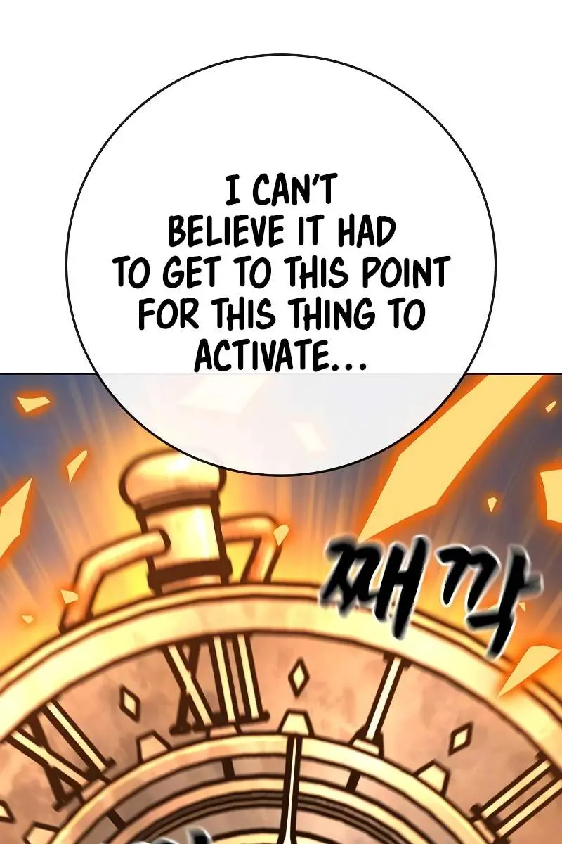 Reality Quest Chapter 129 Page 142