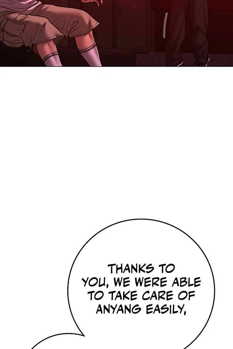 Reality Quest Chapter 130 Page 47