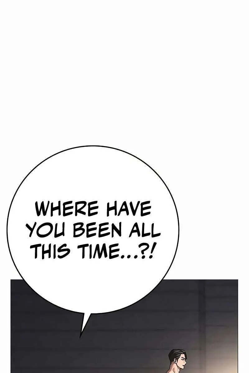 Reality Quest Chapter 132 Page 42