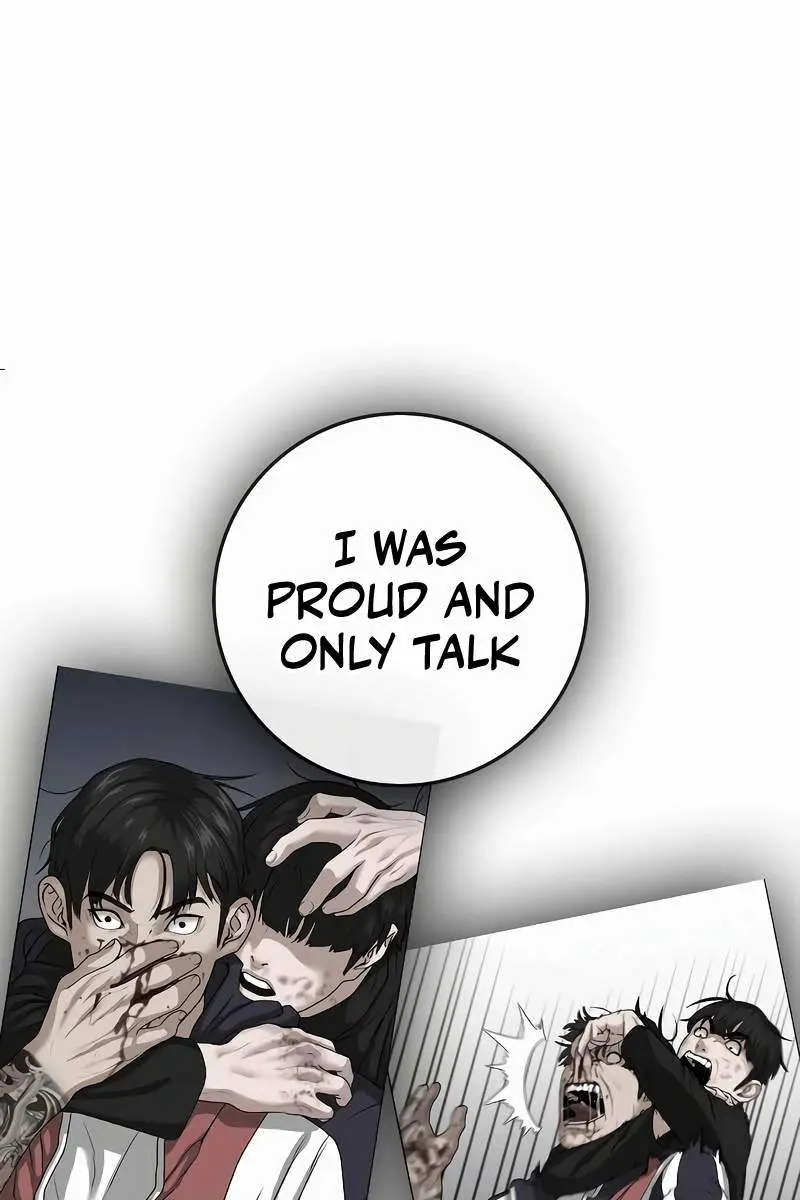 Reality Quest Chapter 132 Page 69