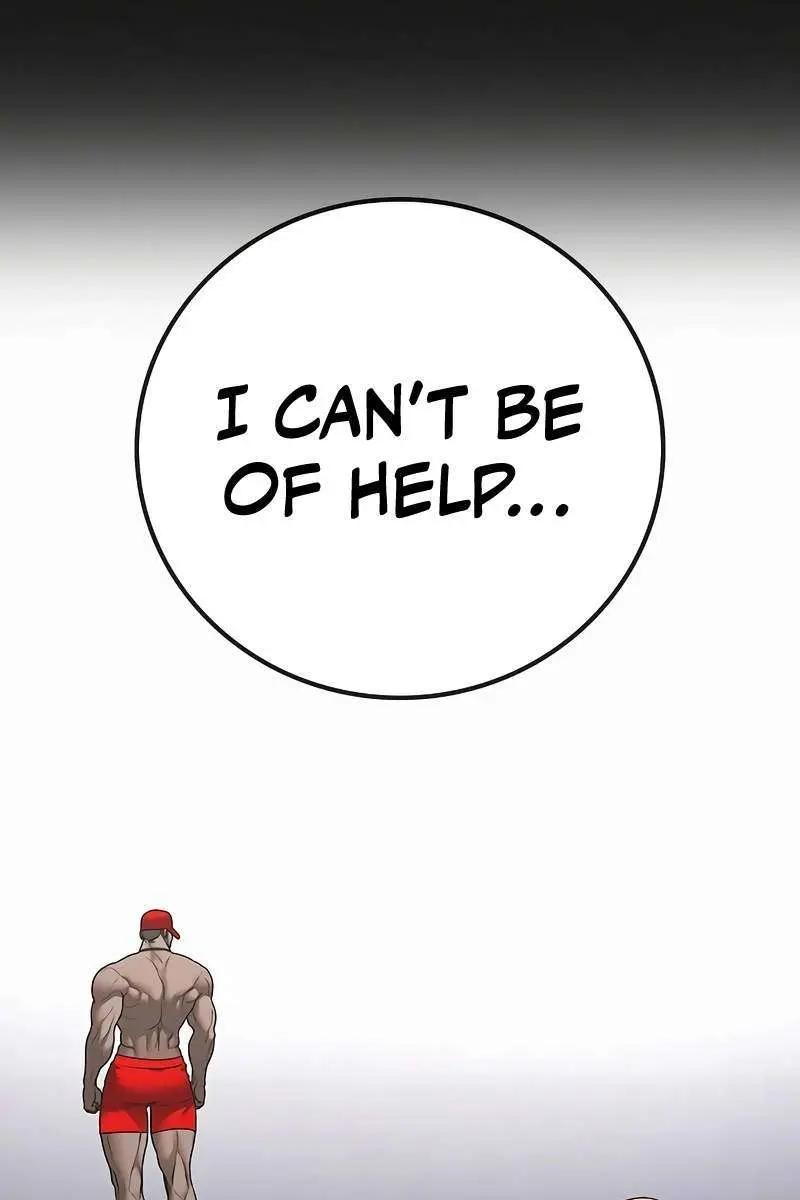 Reality Quest Chapter 132 Page 92