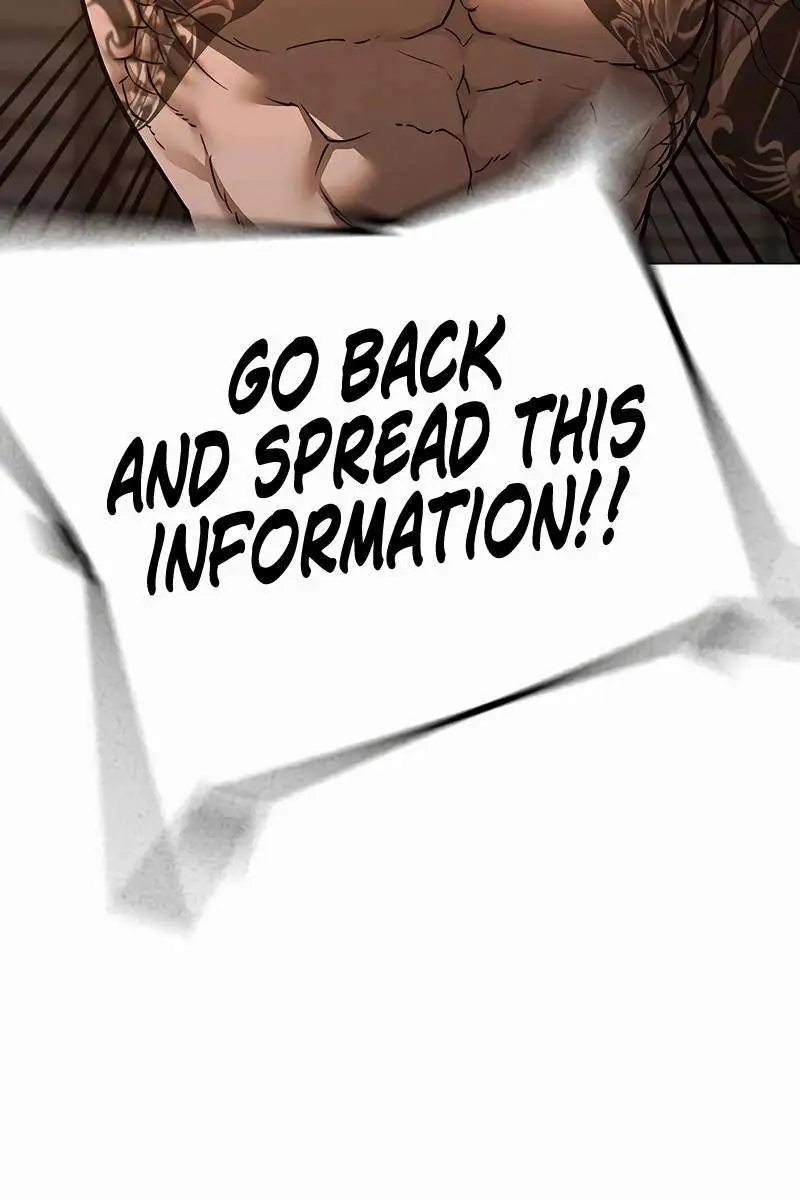Reality Quest Chapter 132 Page 196