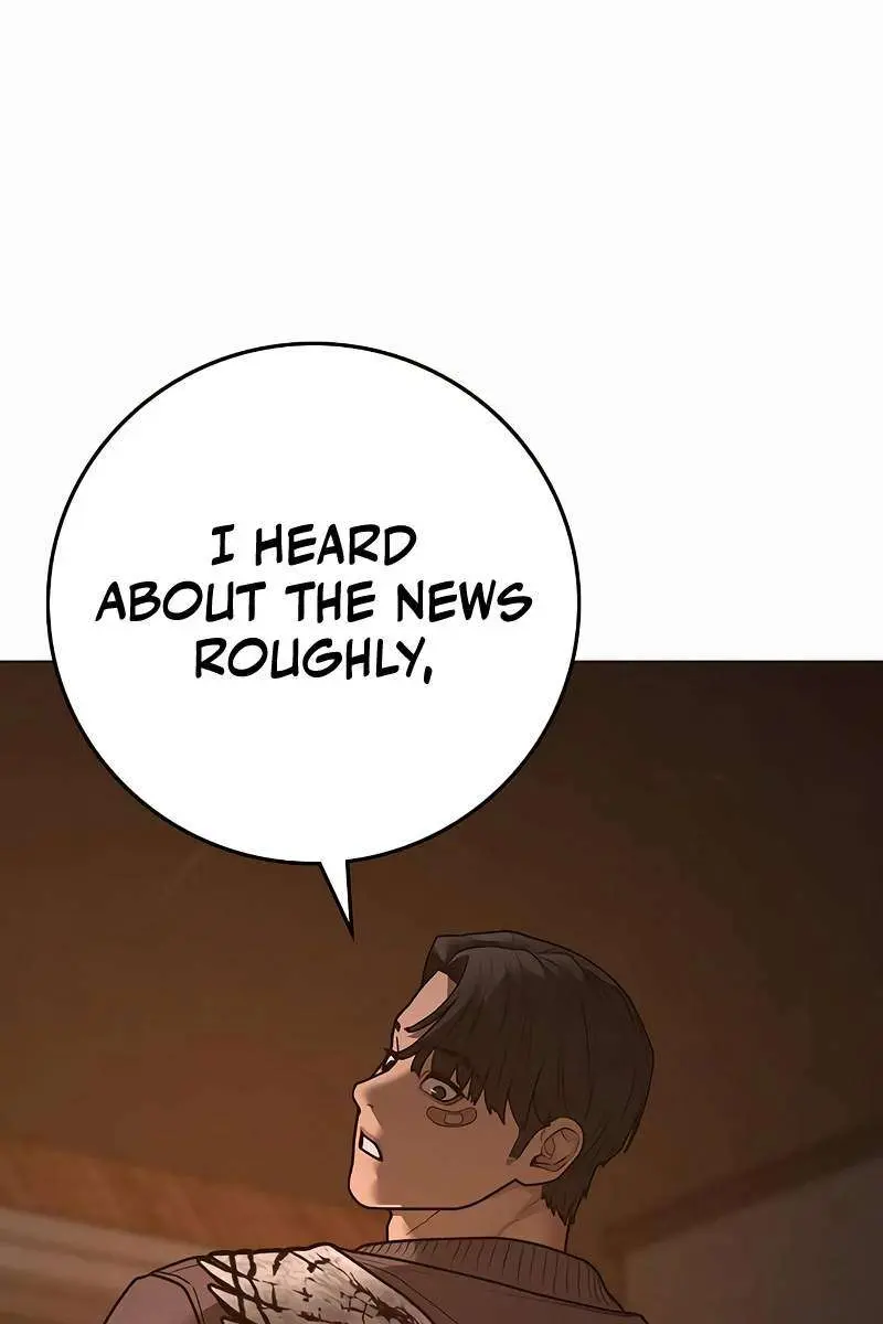 Reality Quest Chapter 132 Page 217