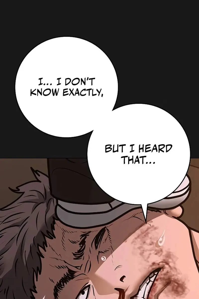 Reality Quest Chapter 134 Page 17