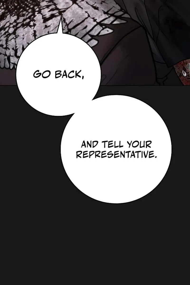 Reality Quest Chapter 134 Page 29