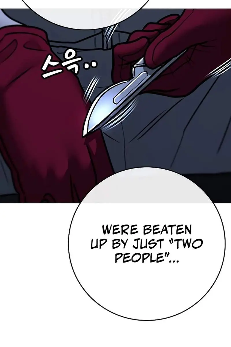 Reality Quest Chapter 134 Page 36