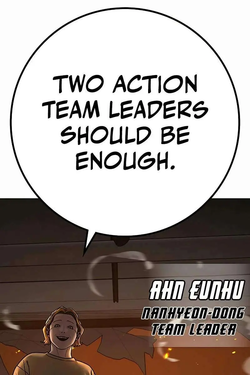 Reality Quest Chapter 135 Page 64
