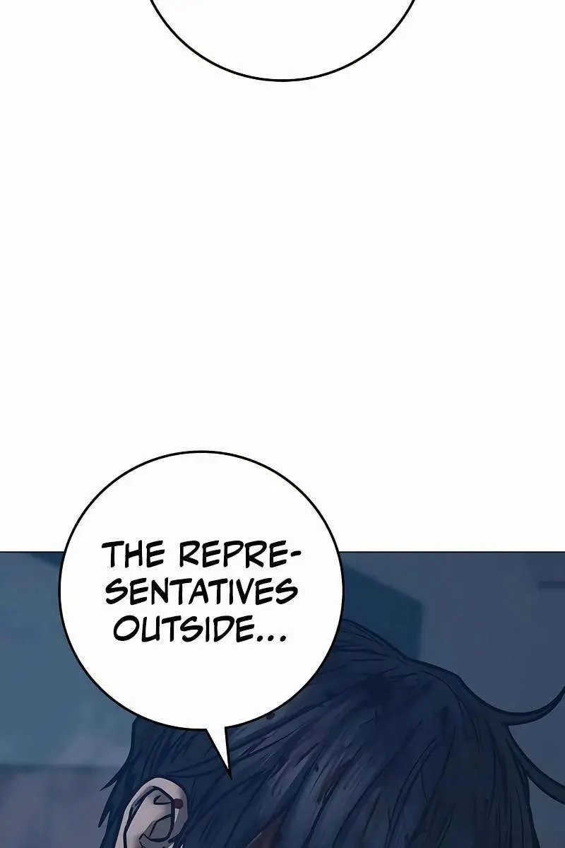 Reality Quest Chapter 135 Page 138