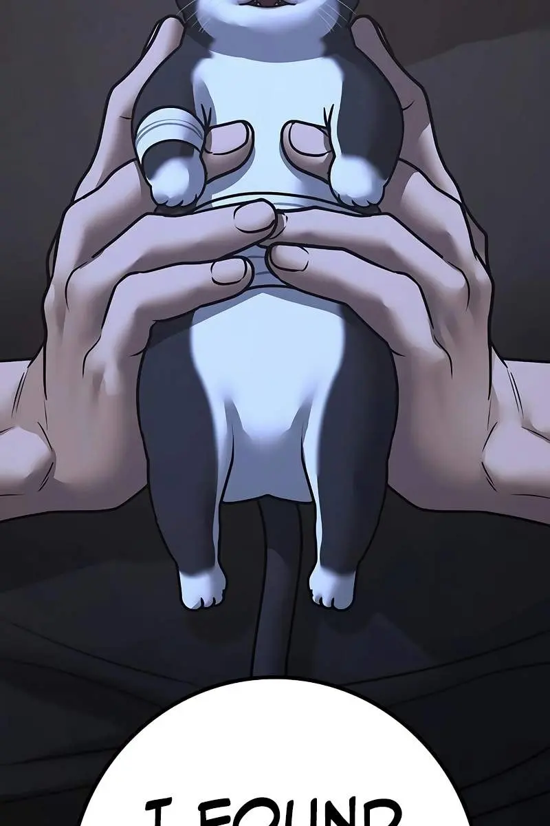 Reality Quest Chapter 136 Page 21
