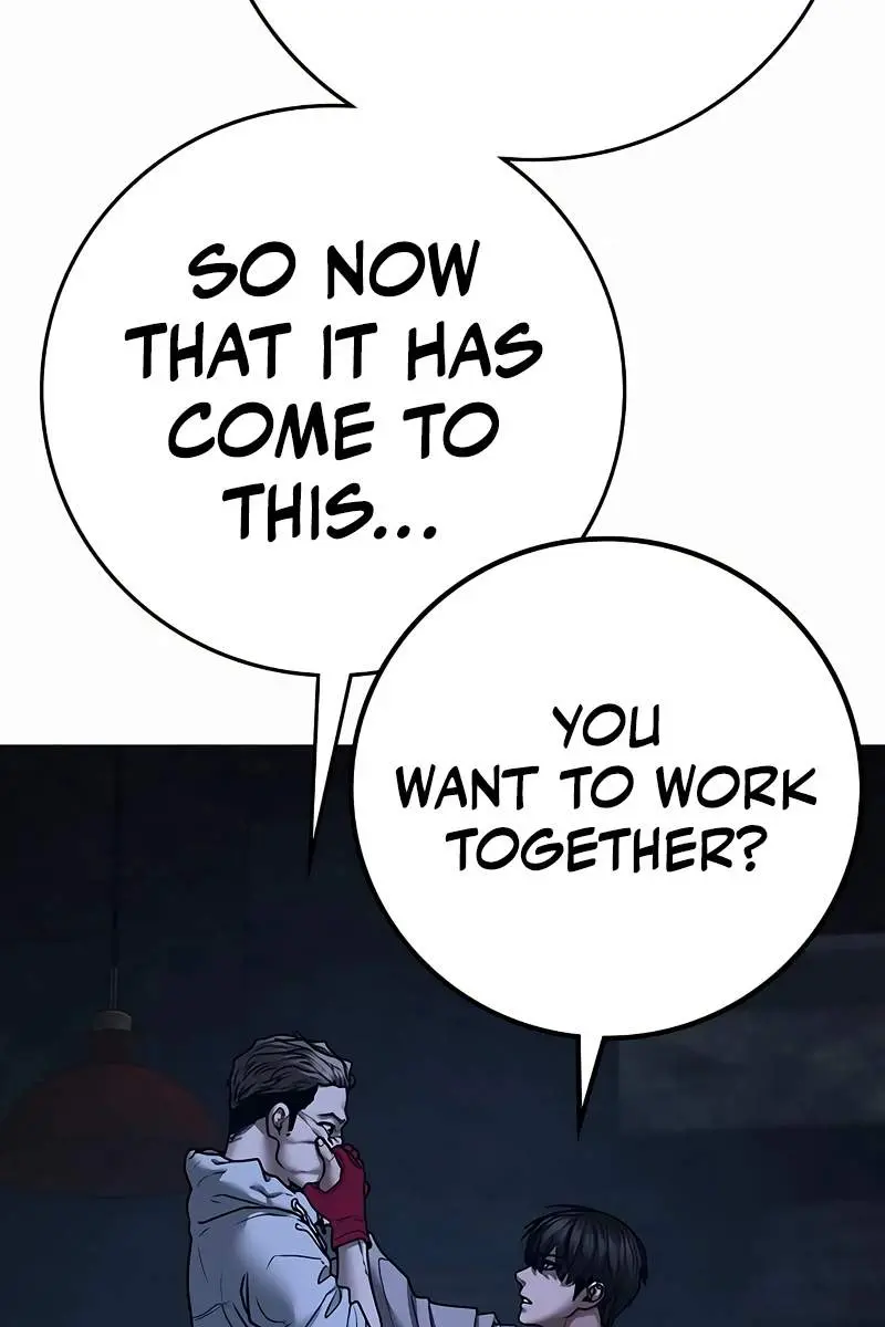Reality Quest Chapter 136 Page 51