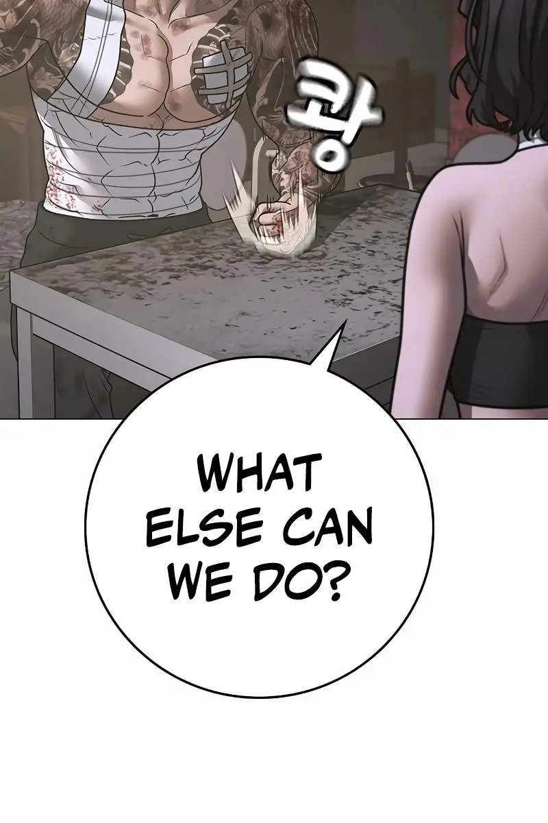 Reality Quest Chapter 136 Page 198