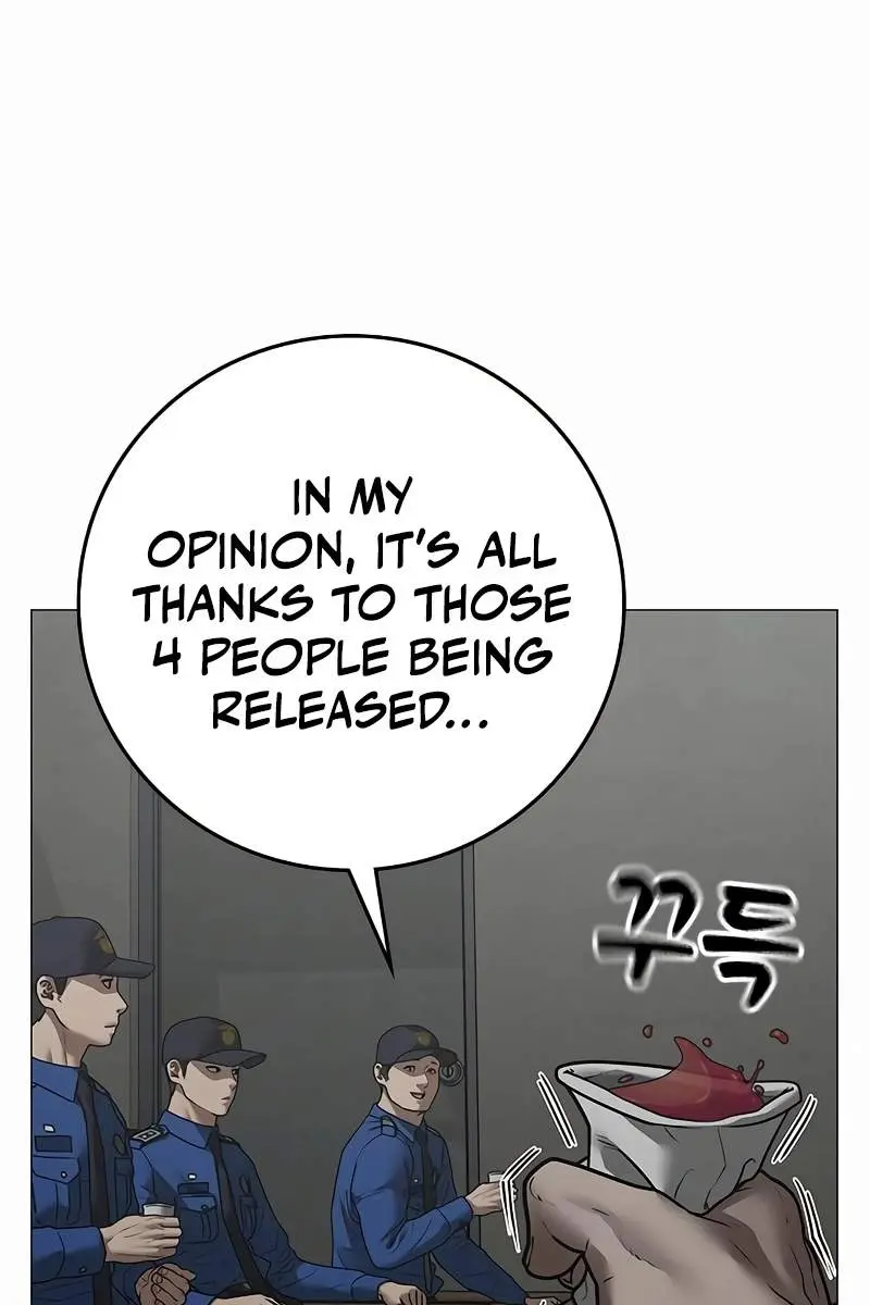 Reality Quest Chapter 137 Page 11