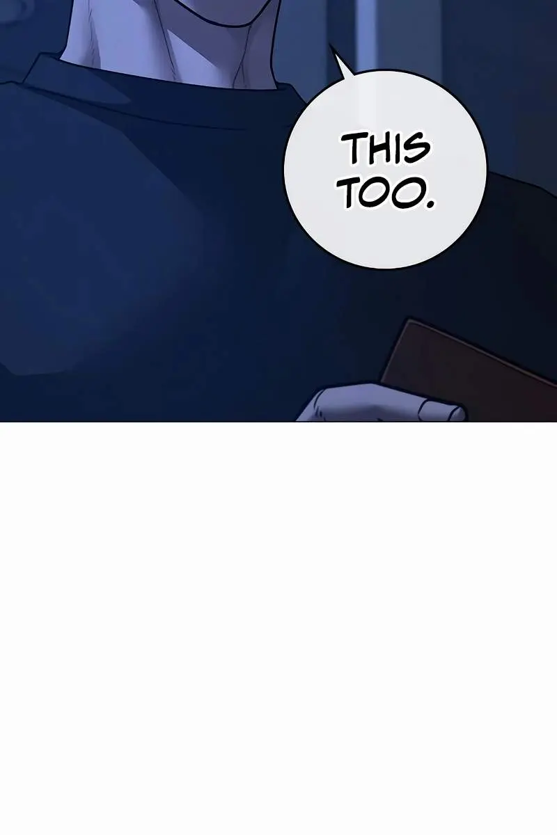 Reality Quest Chapter 137 Page 76