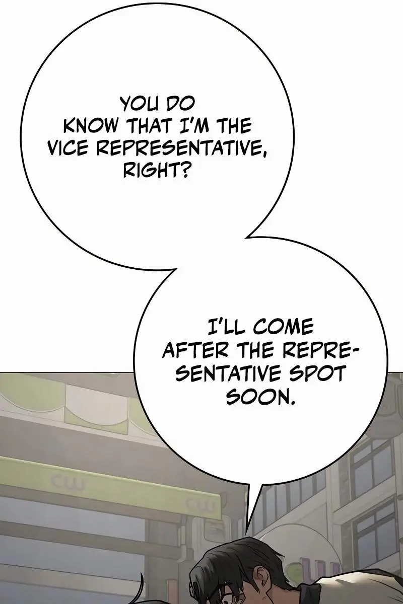 Reality Quest Chapter 137 Page 147