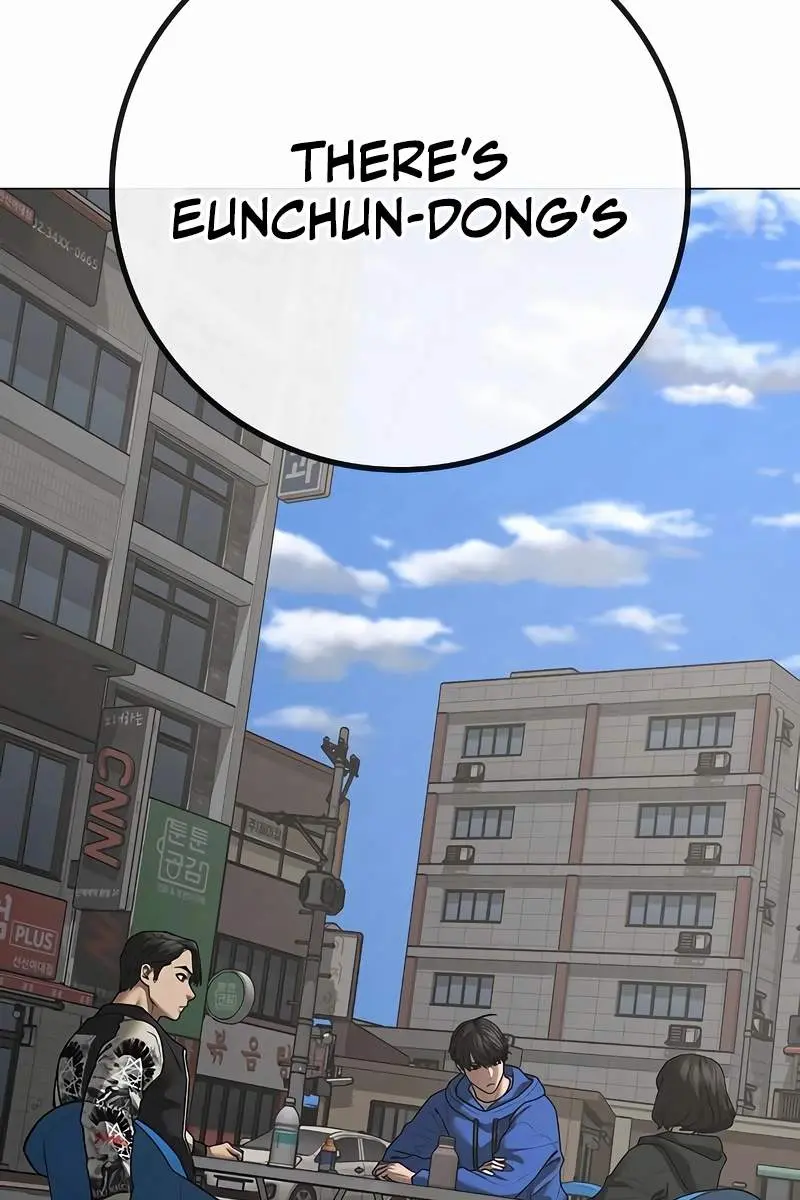 Reality Quest Chapter 137 Page 154