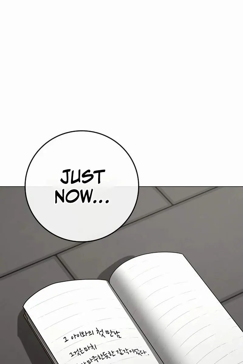 Reality Quest Chapter 138 Page 167