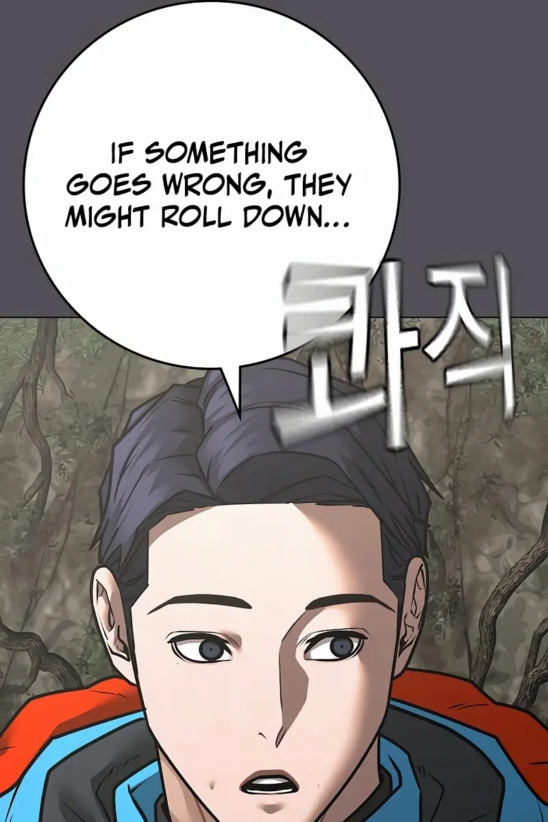 Reality Quest Chapter 139 Page 9