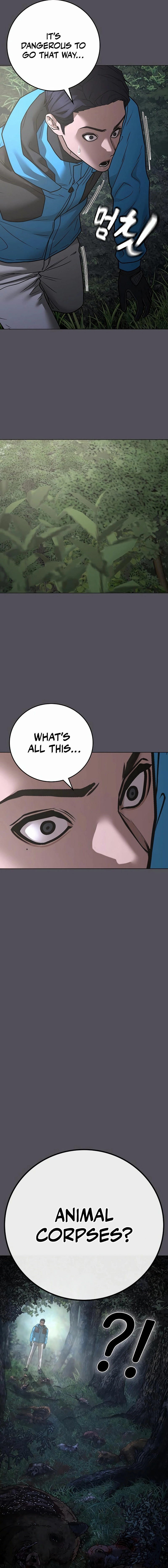 Reality Quest Chapter 139 Page 66