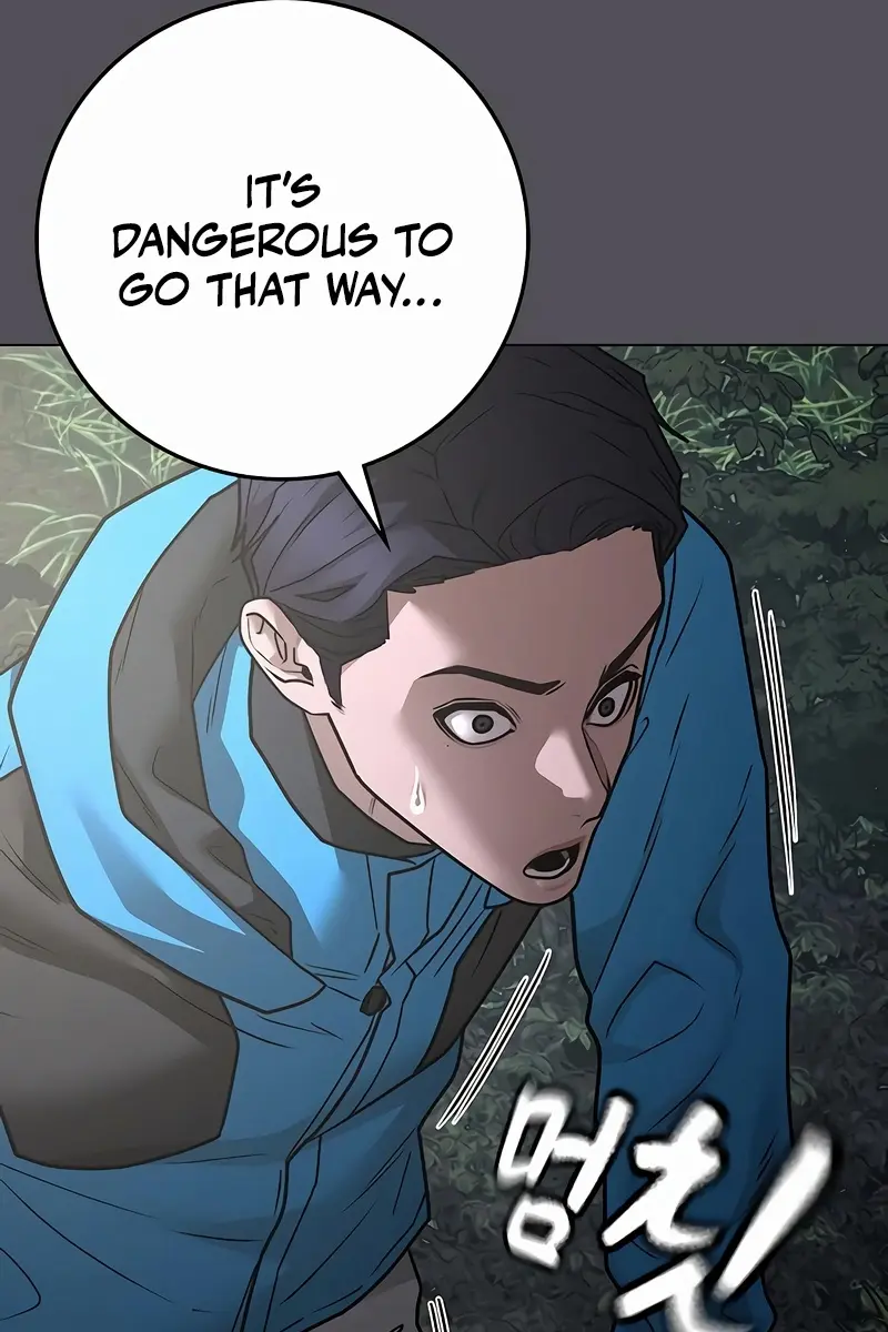 Reality Quest Chapter 139 Page 67