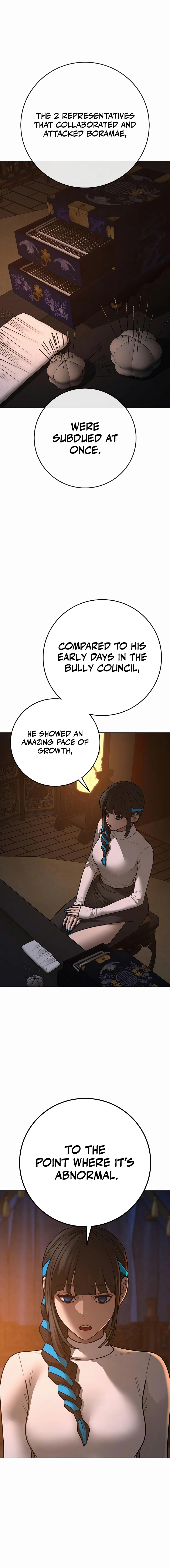Reality Quest Chapter 139 Page 97