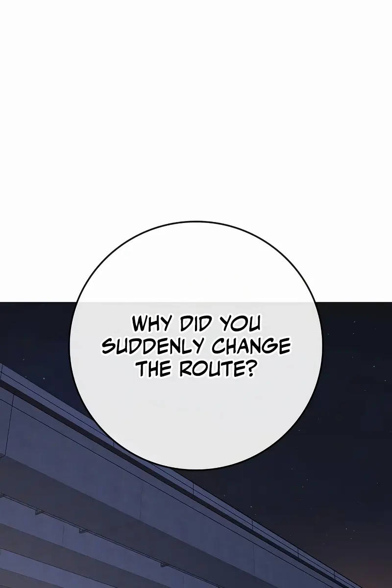Reality Quest Chapter 139 Page 125