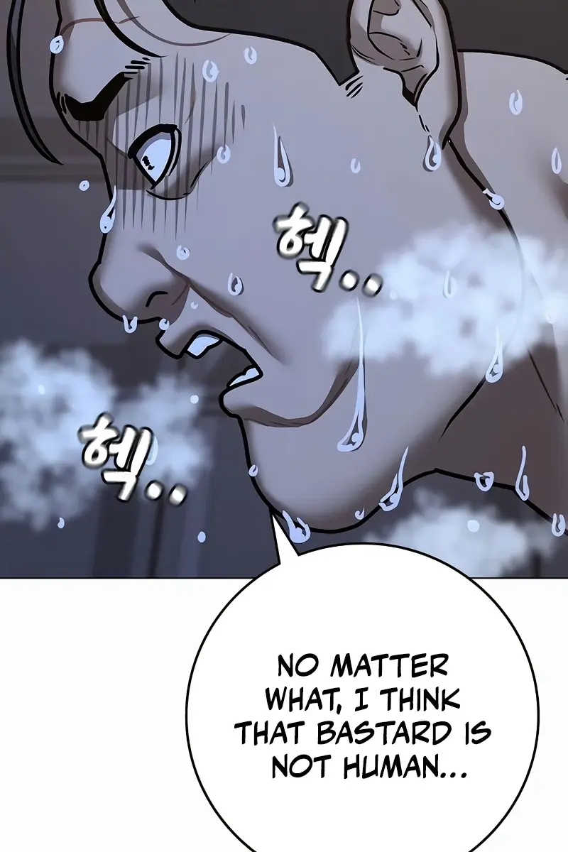Reality Quest Chapter 139 Page 130