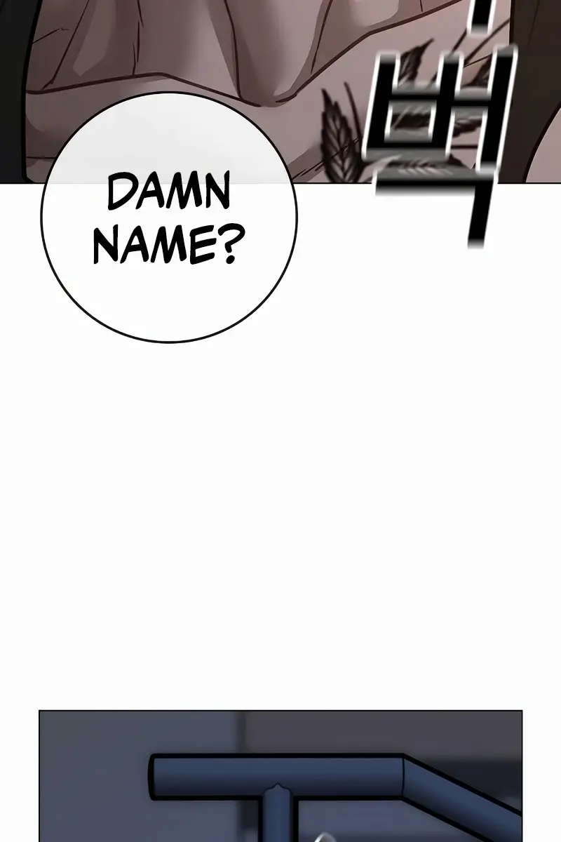 Reality Quest Chapter 139 Page 260