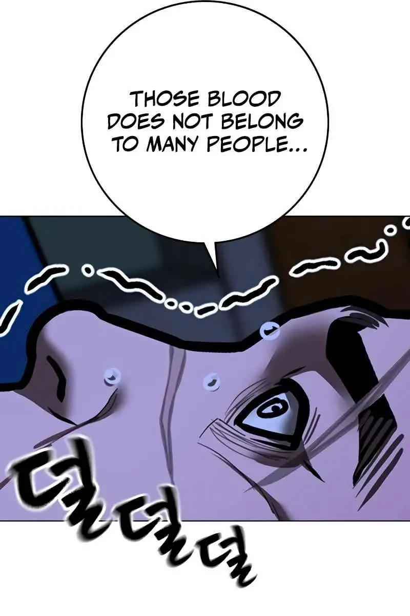 Reality Quest Chapter 140 Page 125