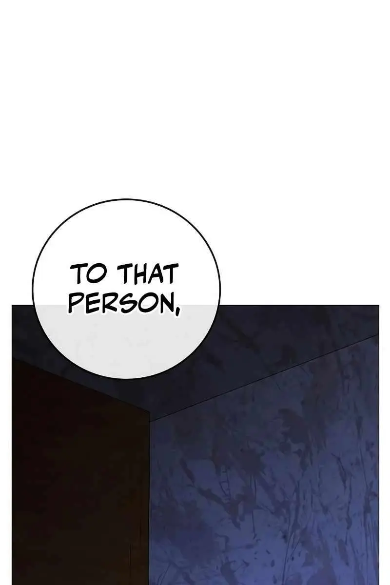 Reality Quest Chapter 140 Page 128