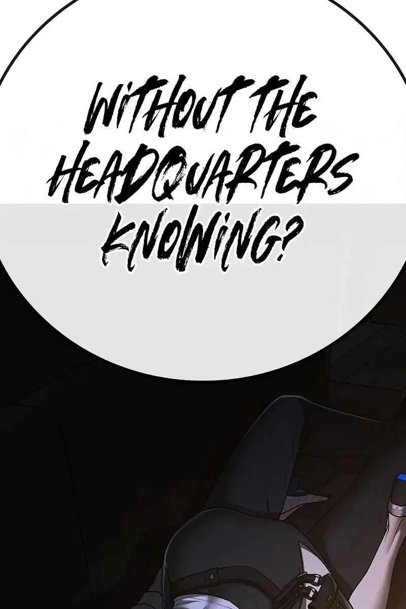 Reality Quest Chapter 140 Page 218
