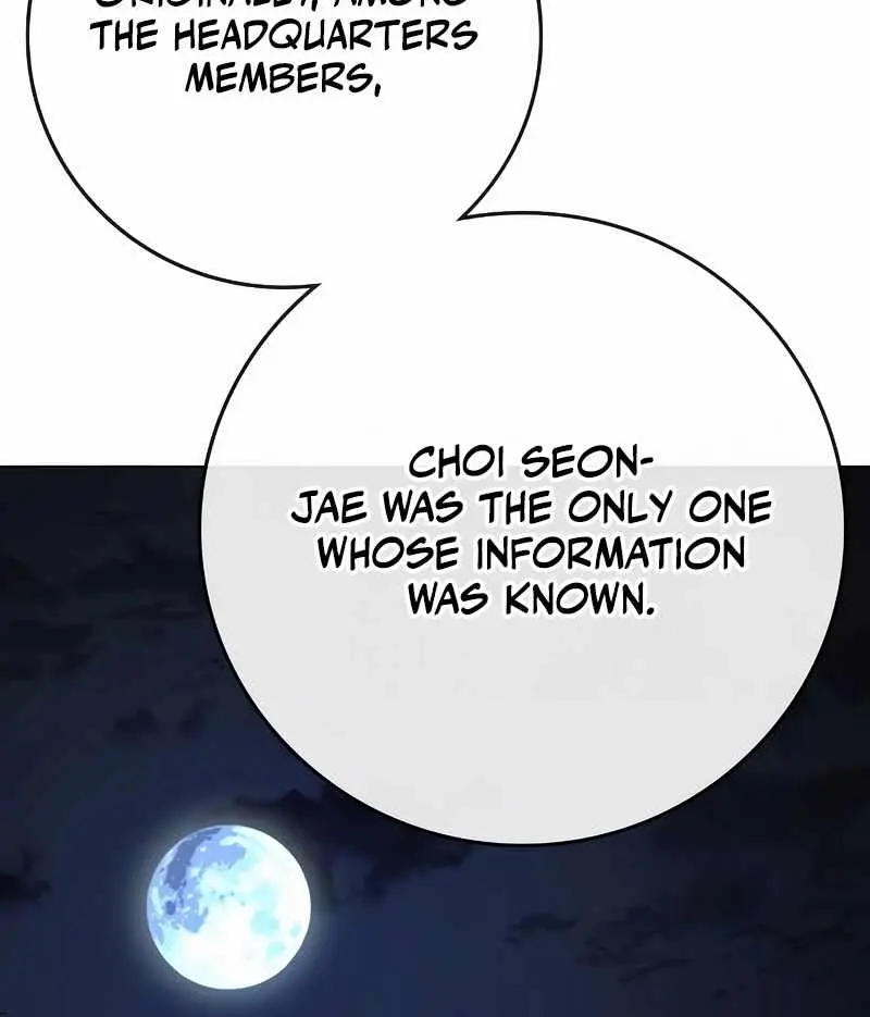 Reality Quest Chapter 141 Page 41