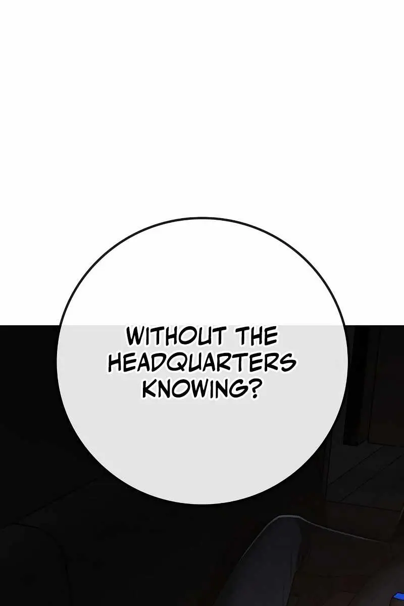 Reality Quest Chapter 141 Page 70