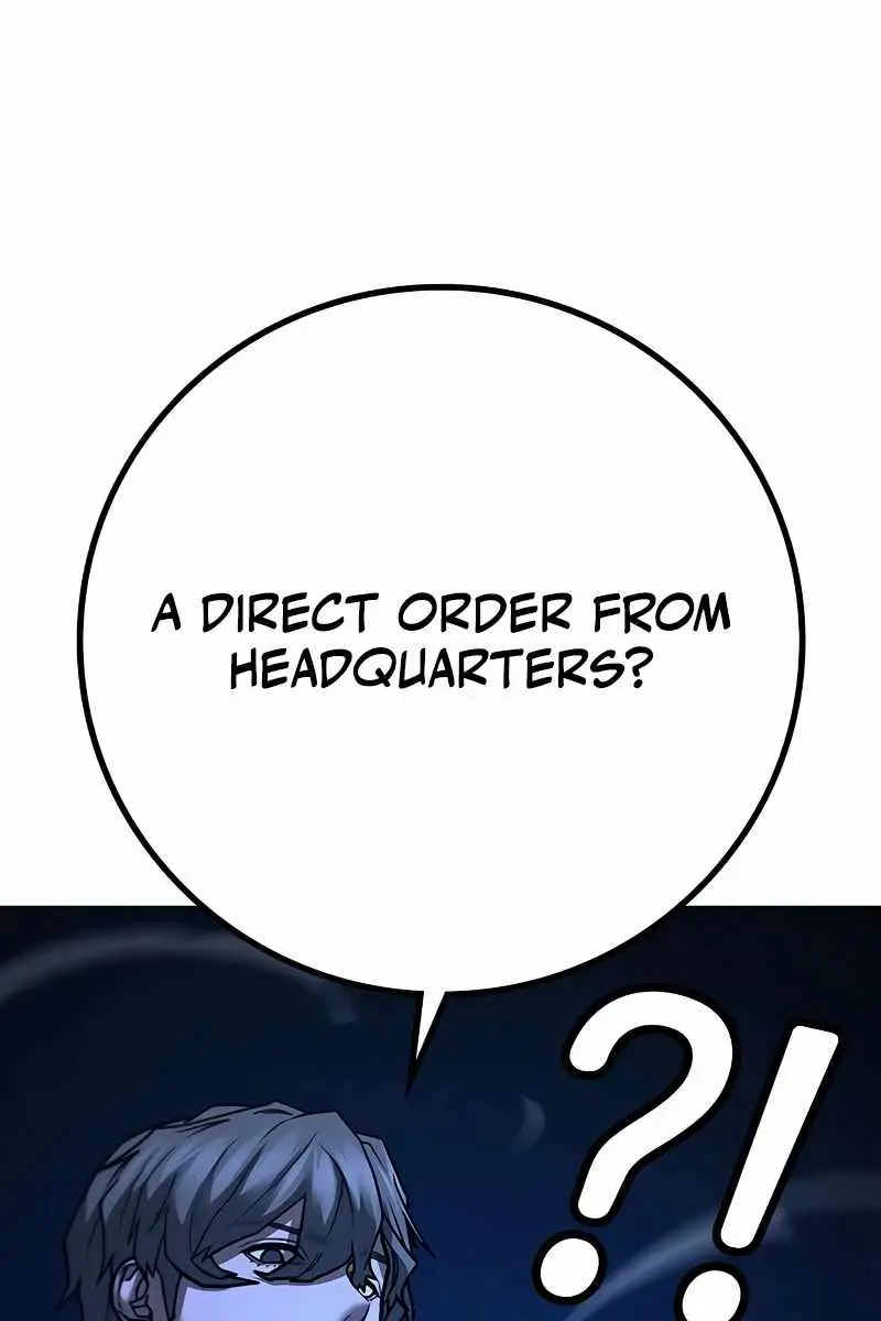 Reality Quest Chapter 141 Page 119